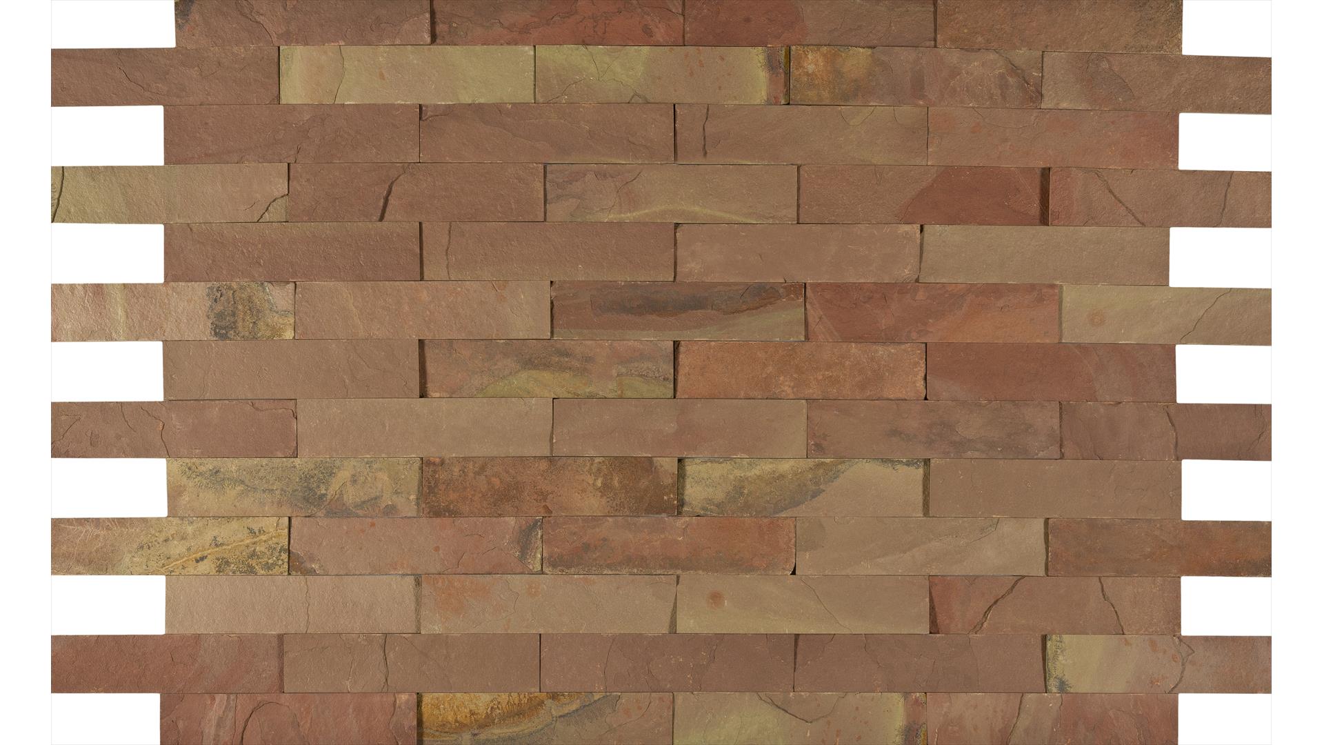 ardezie terra red Lungimi liberex7x12 cm Placaje Piatra